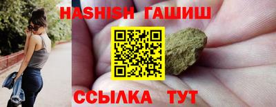 2c-b Заволжье