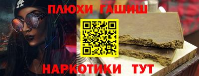 2c-b Заволжье
