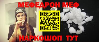 2c-b Заволжье