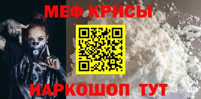 герыч Жуковский