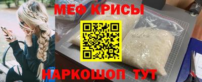герыч Жуковский