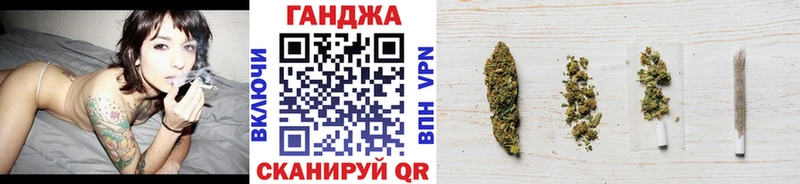 нарко площадка состав  Нефтекамск  Каннабис LSD WEED 